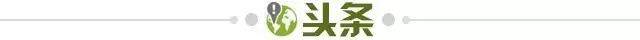 世界杯官方手机客户端-【早报】拜仁：巴萨不还手就收着点！C罗：林皇竟叛国？